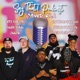 Say That Cypher Vol 1 feat Cameron Iandolo David Ryan Zaafir Jeff Porter Julian Mendoza I aac Groove Single