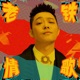 老铁情歌 Single