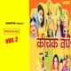 Mahabharat Kichak Vadh Vol 2