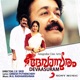 Devaasuram Original Motion Picture Soundtrack