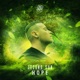 Hope Single