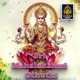 Sri Mahalakshmi Sthuthi