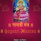 Gayatri Mantra EP