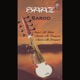 Saaz Sarod Vol 2