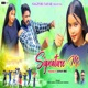 Signature Me Single