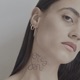 Erika Jane EP