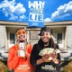 Why Would I Lie feat Rizzoo Rizzoo Single