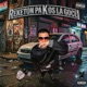REKETON PA K OS LA GOCEI EP