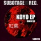 Koyo Single