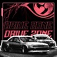 Drive Zone Single