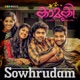Sowhrudam From Kaamuki Single