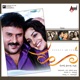 Hoo Original Motion Picture Soundtrack