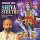 Shiva Sthuthi Single