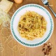 Carbonara feat MA K BAB Single