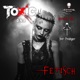 Fetisch Single