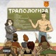 Ne e Armani feat NG3 mihocube Shop555 Single