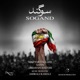Sogand feat Mazyar Fallahi Satin Ardavan Hatami Single