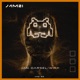 Serum Single