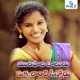 Muripala Baludu Sukkalanti Sinnodu Single
