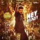 Ney Ready From Leo Telugu Single