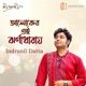 Aloker Ei Jhorna Dharay Single