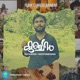 Kanne Kanmaniye feat Rajeesh Machad Single