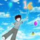 sixteen feat zomira Single