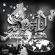 Skrilla Single