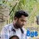 Bye Single