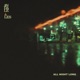 All Night Long Single