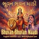 BHUVAN BHUVAN MAADI Single