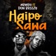 Haipo Sawa feat Don breezy Single
