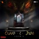 Elaan E Jung Single