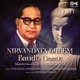 Nirvandata Bheem Baudh Geete