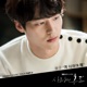 SBS Drama Love Temperature Original Television Soundtrack Pt 4 Single