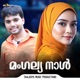 Mangalya Naal Single