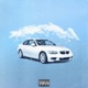 White Everything Single