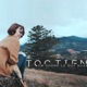 Em Không Là Duy Nhất Single