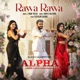 Rawa Rawa From Alpha Men Love Vengeance Single