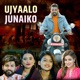 Ujyalo Junaiko Single