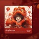 Tết Về Đi Con Deep House Single