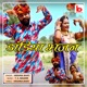 Dandiya Bhajan Single