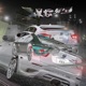 X6 feat Khali Dmy Single