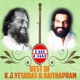 Best of K J Yesudas Kaithapram
