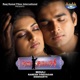 Nala Dhamayanthi EP