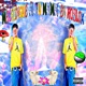 MECHINGUEATUMAMAENROBLOX Single