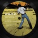 A Mind Forever Voyaging Album Sampler Single