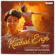Kadhal Enge Single