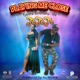 Playing Me Close feat Tyesha Simmons Irv Single