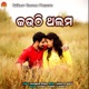 Kouthi Thalama Single